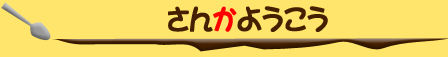 �Q���v�j